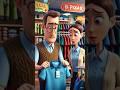 Education ya Business #viralvideo #viralshorts
