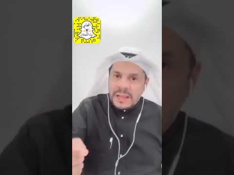 حرمة تفتيش المساكن وانتهاك الخصوصية للمحامي زياد الشعلان