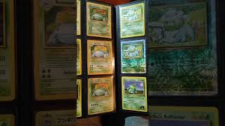 My Pokemon Collection - Part 1 - Bulbasaur, Ivysaur, Venusaur