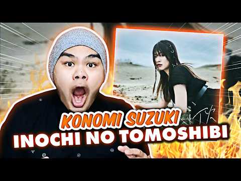MUSICIAN REACTS to Konomi Suzuki - Inochi no Tomoshibi (命の灯火) FOR THE FIRST TIME