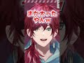 ダイエットボイス【ローレン・イロアス/にじさんじ/切り抜き】#shorts