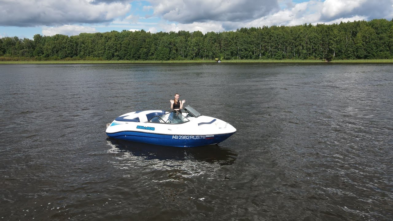 Мумий Тролль - Чайка (Studio92 Remix)