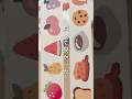 買って良かった文房具🍓売り切れる前に絶対ダイソーでゲットしてほしい神アイテム #daiso #シール #文房具