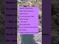 отварчик #tiktok #шутки #юмор #рекомендации #ржака #анекдоты #shorts   #анекдот #приколы #а4 #рек