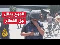 مراسل الجزيرة يرصد آثار انعدام المواد الغذائية على الفلسطينيين في قطاع غزة مراسل الجزيرة يرصد آثار انعدام المواد الغذائية على الفلسطينيين في قطاع غزة