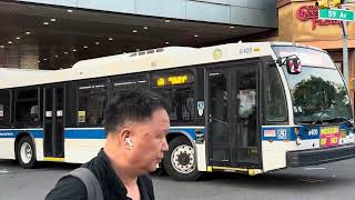 MTA NYCT: 2015 NovaBus LFS #8409 Q88 Bus with Happy 250 America PR Code at 92 St/59 Av