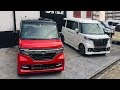 CARROS SUPER ECONOMICOS NO JAPÃO HONDA N BOX E SUZUKI SPACIA CUSTOM