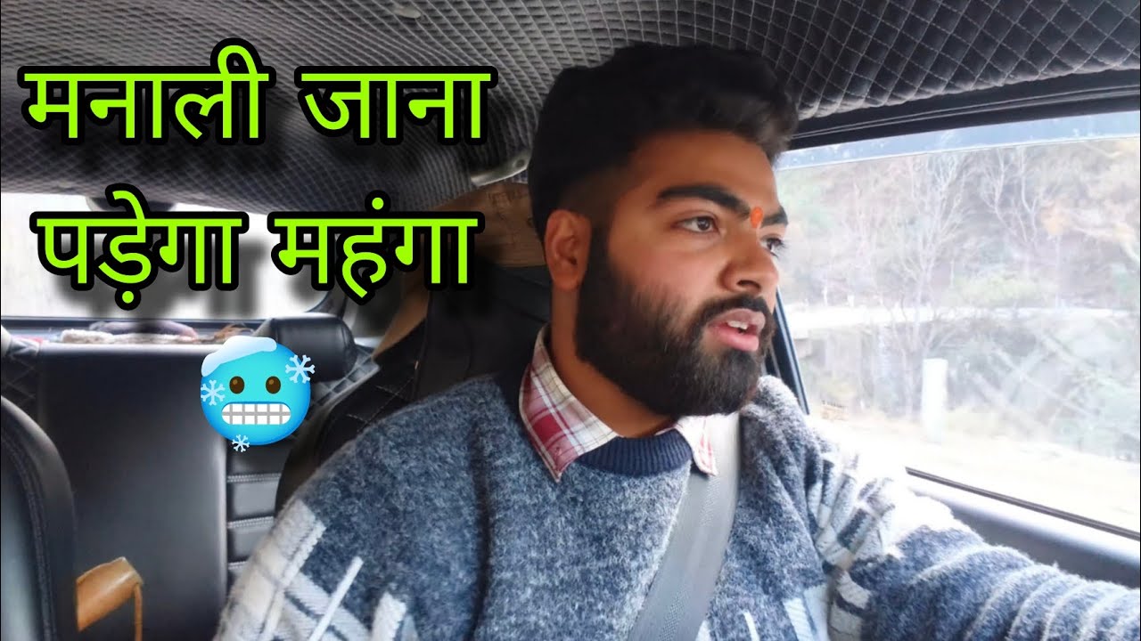 SHIMLA AND MANALI UPDATE ☃️❄️ | 29 January 2026 | Traffic Update 🚦