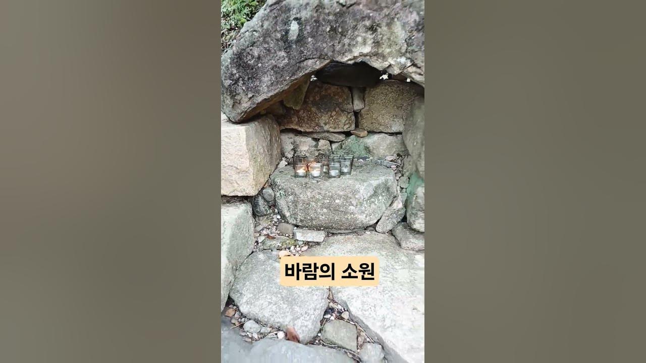 바람의소원 채희 바람의소원 채희