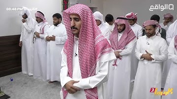 صلاة العشاء بتلاوه عطره من سعد ال مخفور #كاريزما16