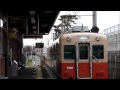 阪神武庫川線　往復前面展望映像(2014年2月3日&6日)