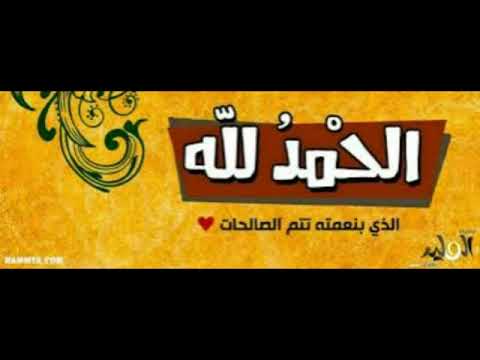 تتر امام الدعاة