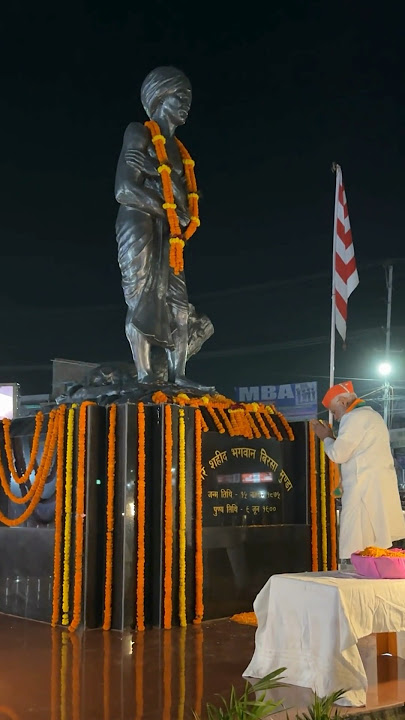 PM Modi pays floral tributes to Bhagwan Birsa Munda Ji in Ranchi | #shorts