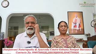 | Talk by Guests.. about | Sanjeevani Naturopathy &amp; Ayurveda Centre |