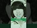 【宇宙船地球号】田中宏幸 #Shorts レイジー LAZY