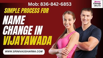 How to Change or Correct Name in Vijayawada in Telugu