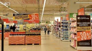 Какие Магазины Откроют Вместо Карусели Какие Магазины Откроют Вместо Карусели