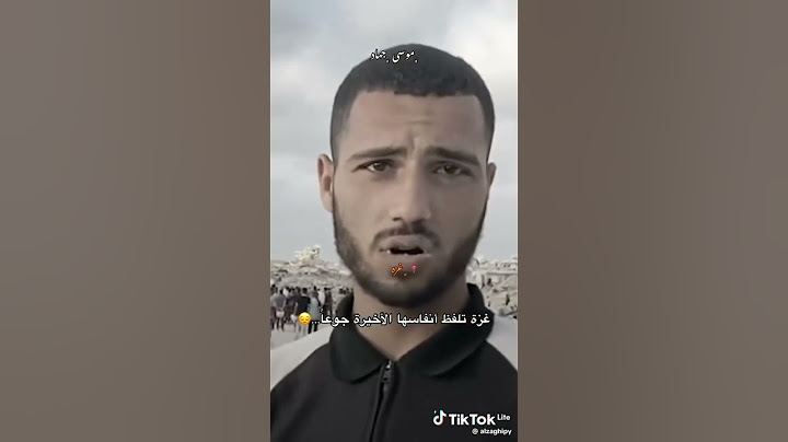 حسبي الله ونعم الوكيل😔 #اكسبلور #المصحف #لايك 😔😔😔