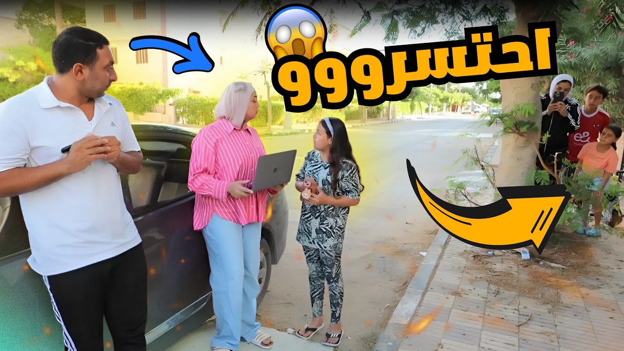 Остерегайтесь нового способа похищения людей — узнайте, что произошло!!