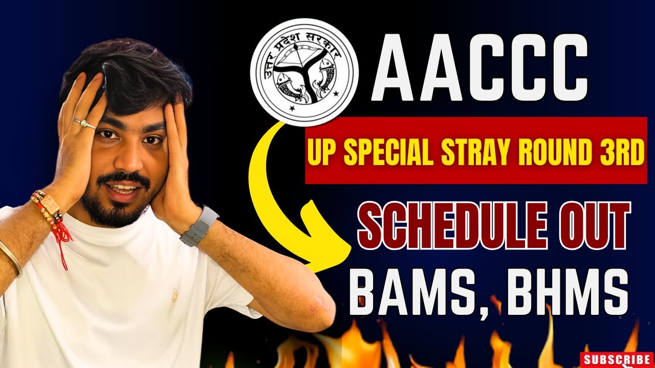 UP Ayush Stray Vacancy Round 3 😍 | Schedule | Eligibility # ...