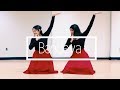 Bandeya rey bandeya  arijit singh  sttm bollywood classical dance choreography