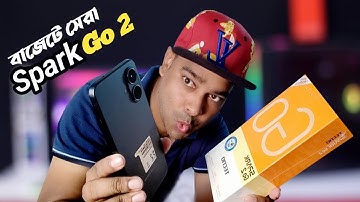 Sim কার্ড WiFi ছাড়া কথা- Tecno Spark Go 2 ! 