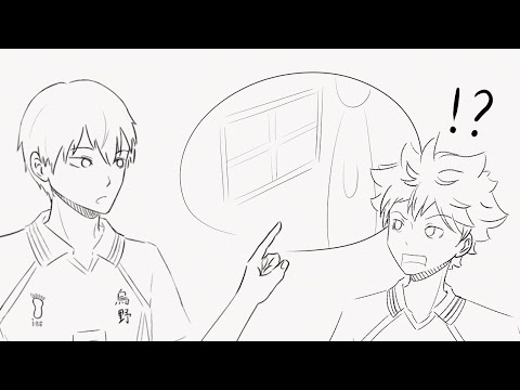 Video: Je li haikyuu animator otpušten?