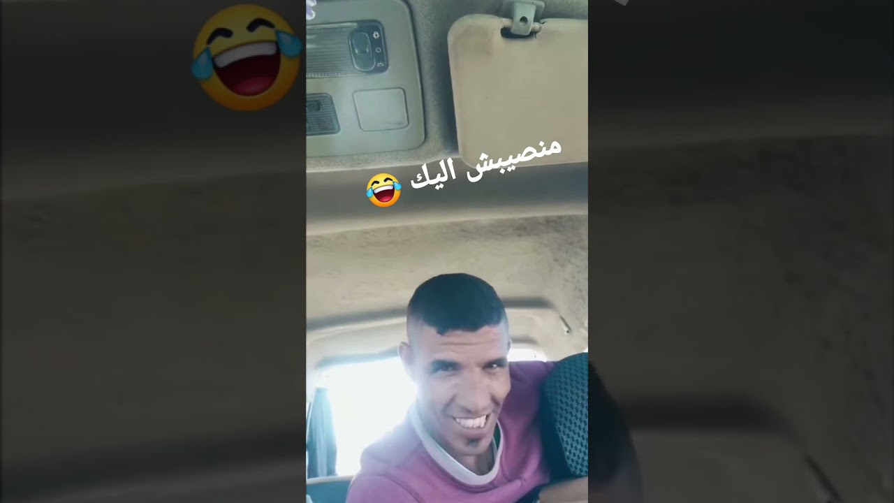 الاوال منشيط على رديو هاو سوا اليكم بعض نصائيح  فكاهة والمراح