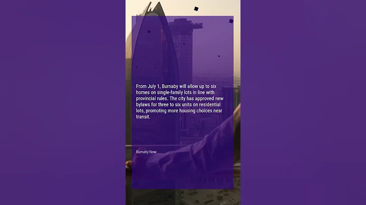 What could multiplex housing look like in Burnaby BC?