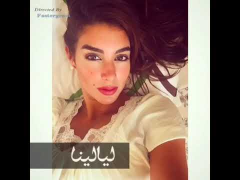 أغنية الله على جماله لعمر دياب