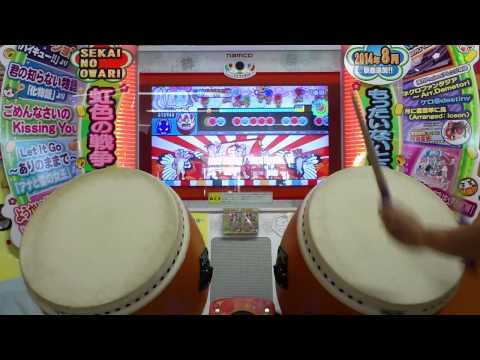 【新・太鼓の達人K-M】春遊 ～happy excursion～(裏)　全良