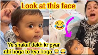 cutest baby Ruhaan ❤️ ki bdhi fan following 😍😘/ Ruhaan ki masti ❤️/saba ka jahaan Dipika ki duniya