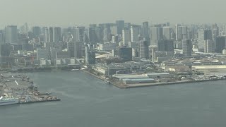 THE SIGHT OF JAPAN 2/2 : Flight onboard ANA B 767-381ER JA622A from Saga (HSG) to Tokyo (HND)