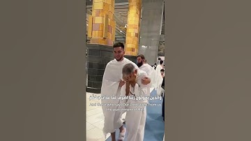 تلاوة مؤثرة تهز القلوب بصوت الشيخ خالد الجليل🤲✨ #اكسبلور #حالات_واتس