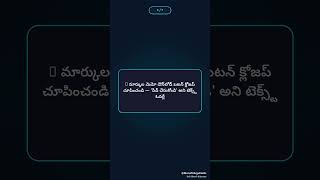 TS SSC సప్లిమెంటరీ రిజల్ట్స్ 2026 వచ్చేసాయి! మీ పిల్లల మార్కులు ఇప్పుడే చెక్ చేయండి!