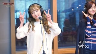 Rainbow - Whoo, 레인보우 - Whoo [정오의 희망곡 김신영입니다] 20160225