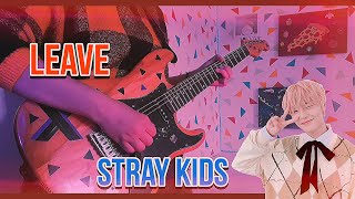 Stray Kids ＜樂-STAR＞ 