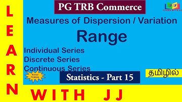 PG TRB Commerce Part 15 || Statistics unit 9 || Measures of Variation/Dispersion || Range in Tamil