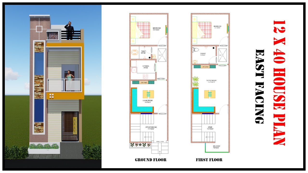 12 X 40 House Plan With 3d Elevation Youtube