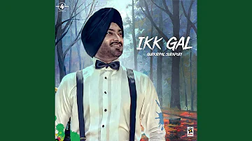 Ikk Gal