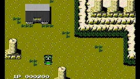 Final Commando: Akai Yousai (Famicom Disk System)