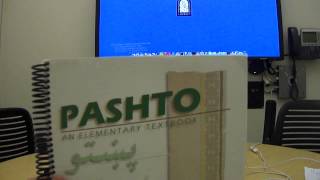 Pashto - "Hardcopy" Resources screenshot 4