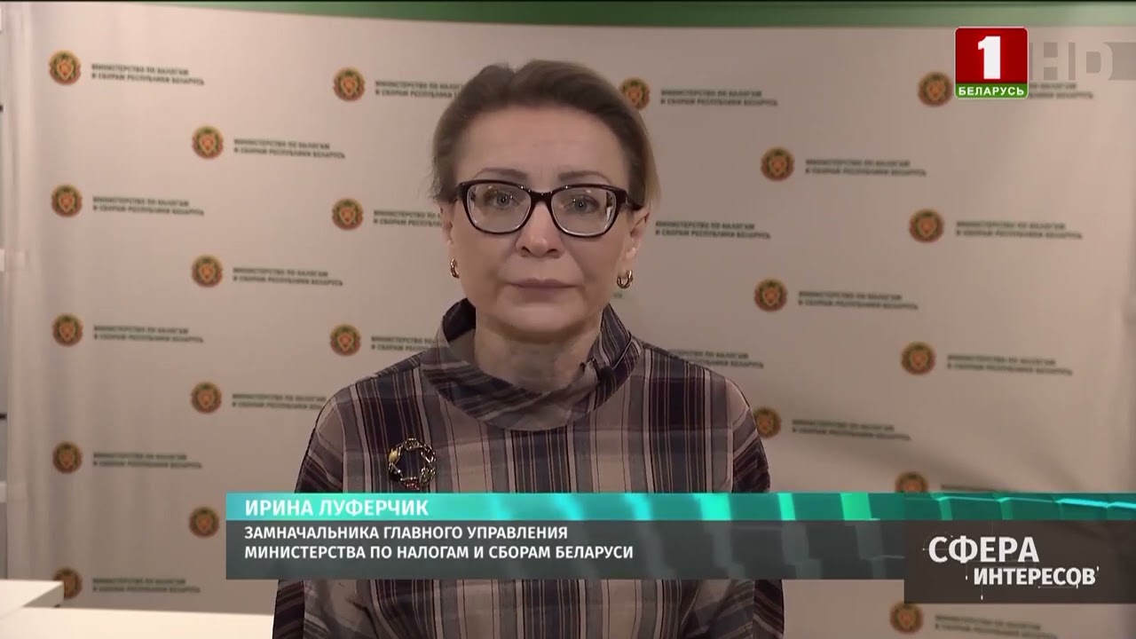 МНС о новом сервисе для учета и администрирования налога при УСН