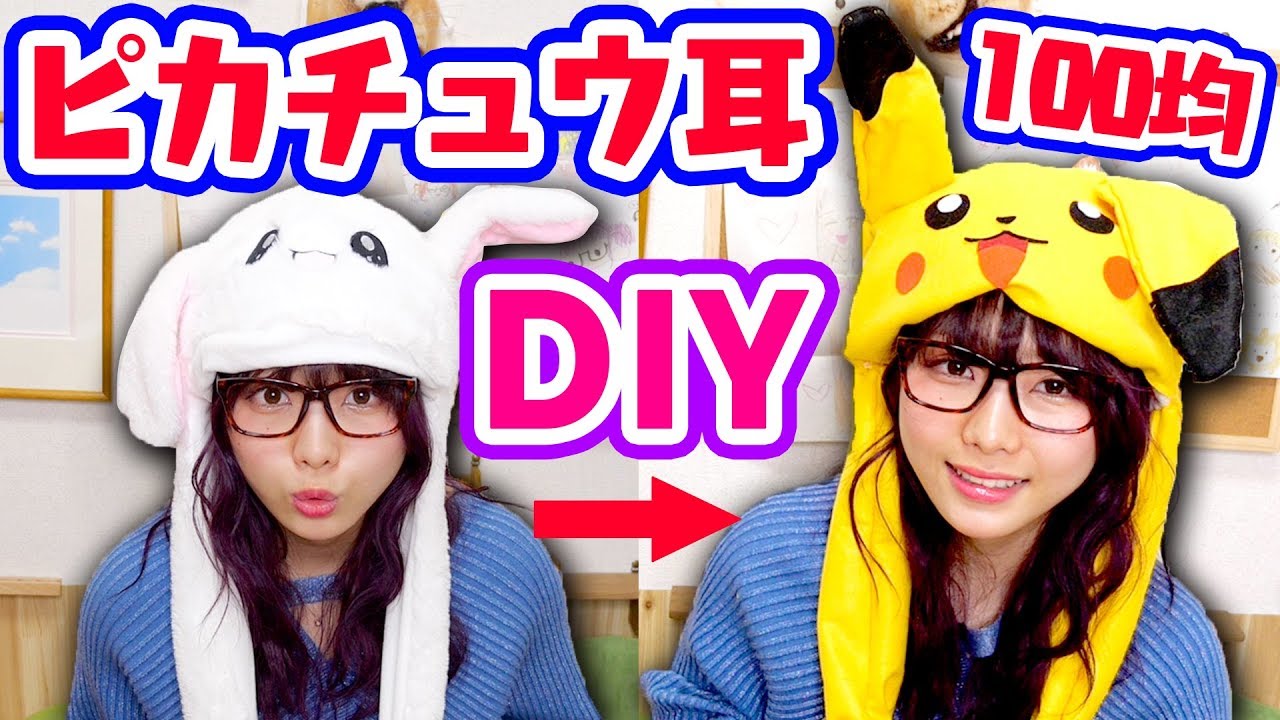YouTubeなんかに使って maxresdefault.jpg