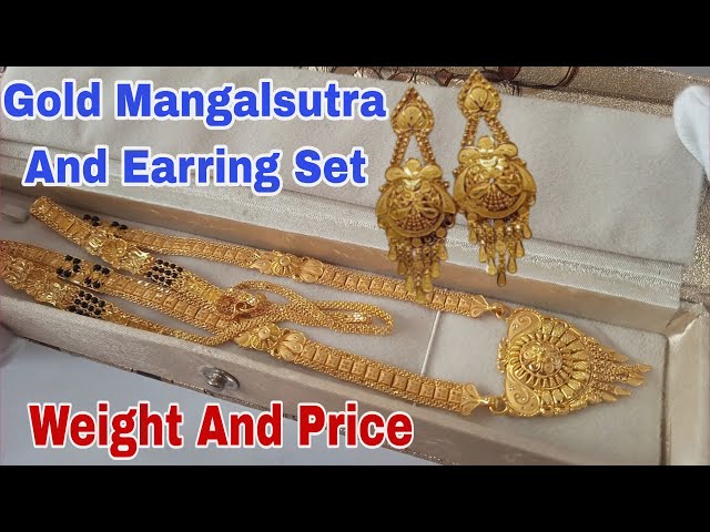 22 kt Gold MangalSutra and Earrings - ChMs24002 - 22 kt Mangalsutra and  matching Earrings. The mangalsutra set is made with genuine Star Signity  Brand