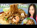 REZEPT: Pad Thai | gebratene Nudeln mit Tofu und Garnelen | thailändische Reisnudeln kochen