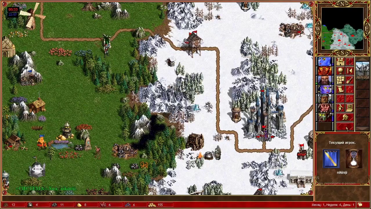 heroes 3 hota m 200 () YouTube