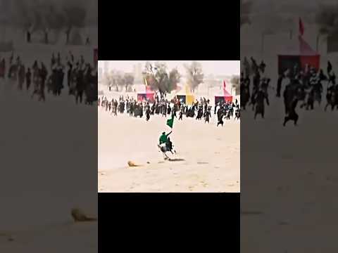 الامام العباس ع تشابيه معركة الطف عاكر الحومه حالات واتساب مجتبى الكعبي