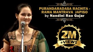 Rama mantrava japiso| Hindolam| Aditala| Purandara dasa| by Nandini Rao Gujar