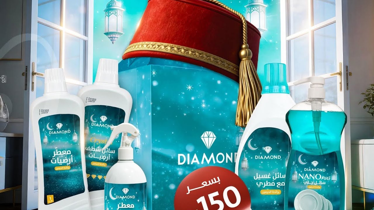 ١٨ فبراير ٢٠٢٦